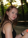 Наталья, 34 года, Новочеркасск