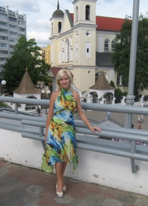 Ирина, 53, Россия, Котово