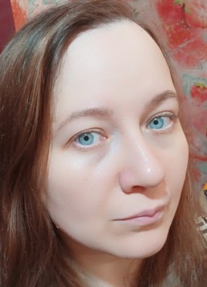 Екатерина из Соликамска 38 лет