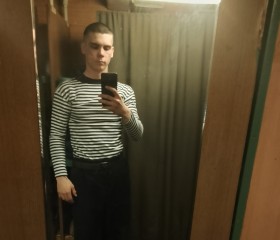 Vladimir, 21, Severomorsk