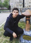 Руслан, 28 лет, Магнитогорск