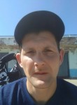 Сергей, 39 лет, Партизанск