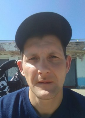 Сергей, 39, Россия, Партизанск