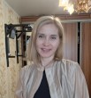 Галина