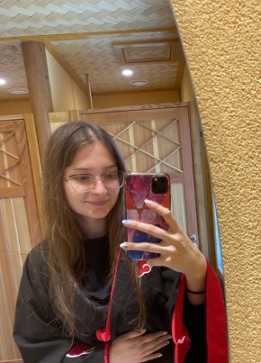 Марина, 21, Россия, Краснодар