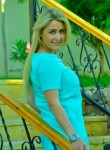 Елена, 47 лет, Рязань