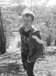 Виталий, 33 года, Кузнецк