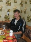 Александр, 28 лет, Подгорное