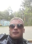 Владислав, 27 лет, Иркутск