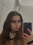 Ксения, 24 года, Москва
