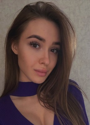 Алиса, 20, Россия, Сургут