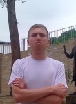 Степан, 29 лет, Кисловодск