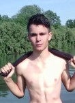 Анато, 19 лет, Ашитково