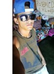 Carlos Eduardo, 24 года, Itumbiara