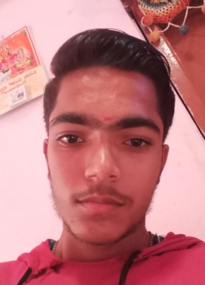 Basu, 18, India, Bangalore