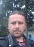 Дима, 40 лет, Липецк