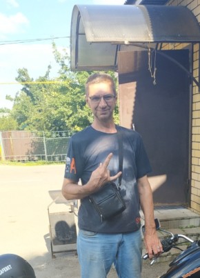 Георгий, 52, Россия, Васильево