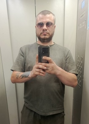 Павел из Черноголовки 37 лет