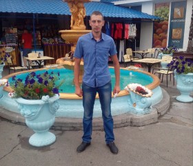 Владимир, 30 лет, Чернігів