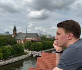 Vladislav, 27, Moscow