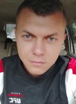 Сергей, 30 лет, Новороссийск