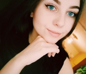 Ольга, 25 лет, Киселевск