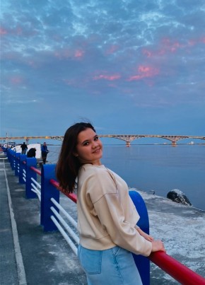Карина, 19, Россия, Кунгур