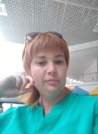 Татьяна, 37 лет, Бийск