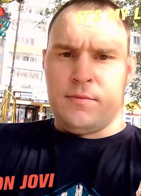 Romik