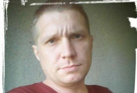 Иван, 45 - Разное