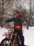 павел, 42 года, Хабаровск