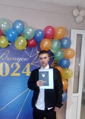 Леонид из Добрянки 21 год