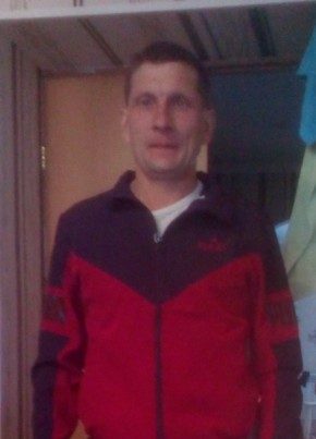  Дмитрий , 43, Россия, Жигулевск