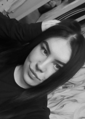 Катерина из Новокузнецка 29 лет