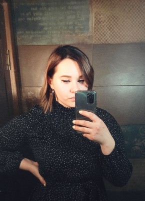 Елена, 25, Россия, Муром
