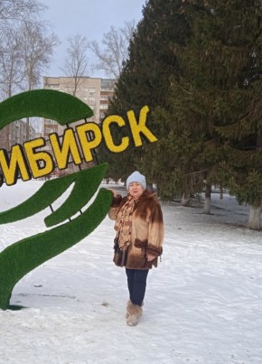 Ни на из Новосибирска 74 года