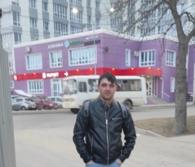 Макс, 33 года, Ставрополь