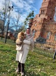 Екатерина - Kurgan