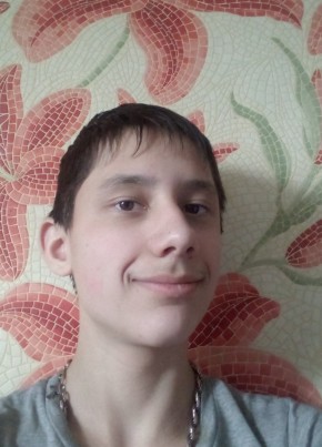 Дмитрий, 21, Россия, Чистополь