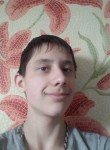 Дмитрий, 21 год, Чистополь