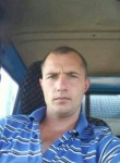 Борис, 39 лет, Оренбург