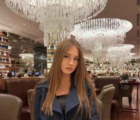 Kristina, 28 лет, Красноярск