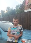 Иван, 33 года, Томск