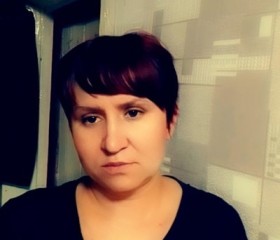 Светлана, 35 лет, Красный Чикой