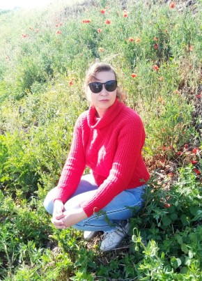 Svetlana, 44, Ukraine, Dnipr