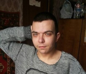 Иван, 35 лет, Харків
