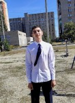 Ильяс, 19 лет, Пенза