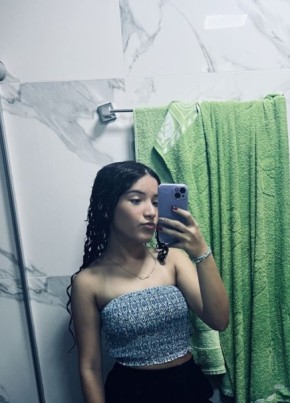 Ana из Cuiabá 19 лет