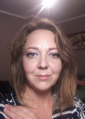 Olga, 45, Russia, Maykop