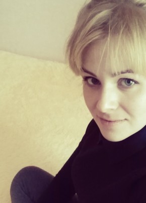 Эльба, 36, Россия, Сыктывкар